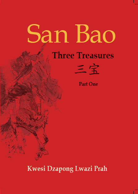 San bao three treasures ace press
